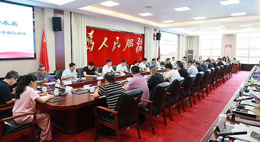 Fи̕Fꖽ(jng)_^(q)(jng)_(chung) 朄δՄ ̮aI(y)机 |l(f)չ